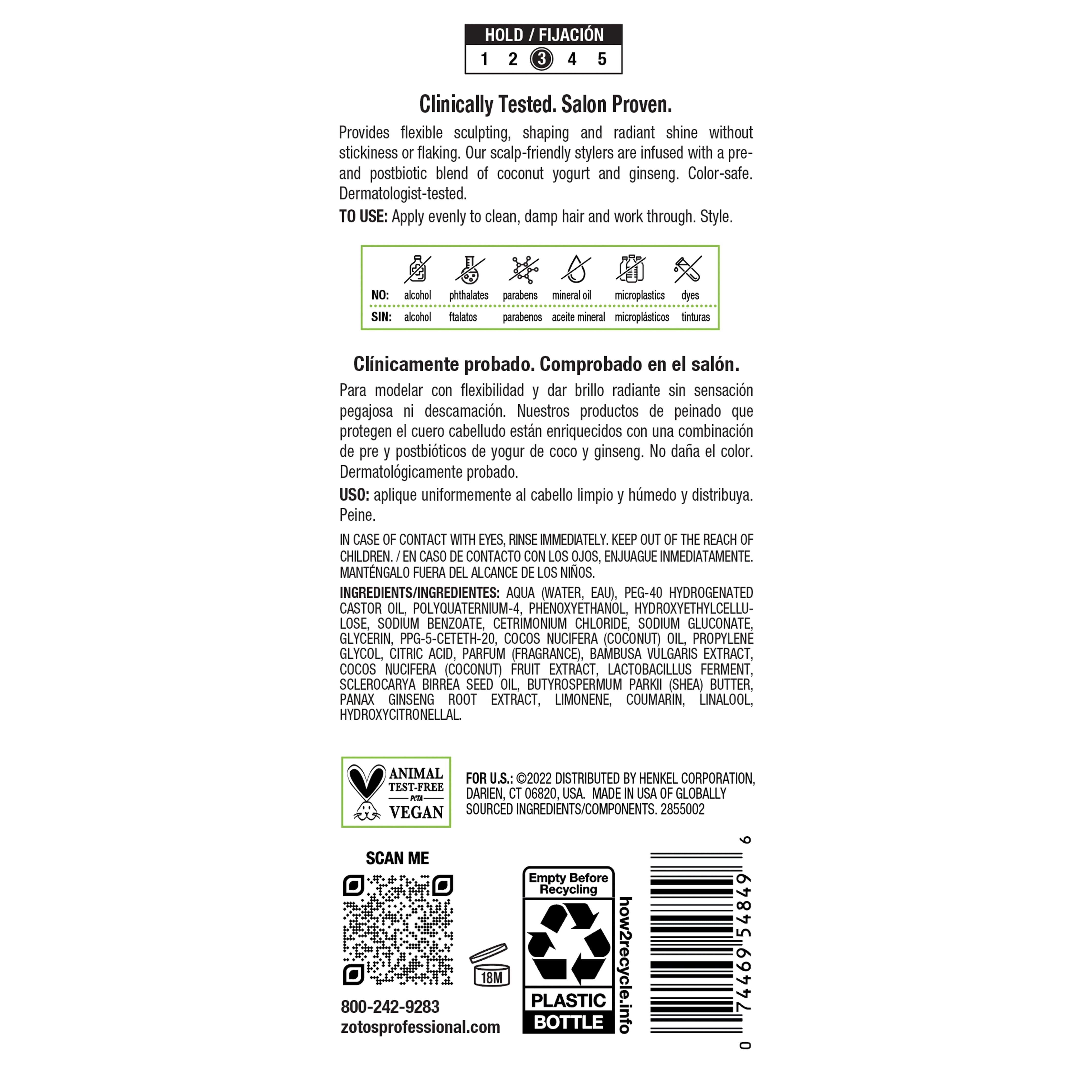 Biotera Alcohol-free defining gel description